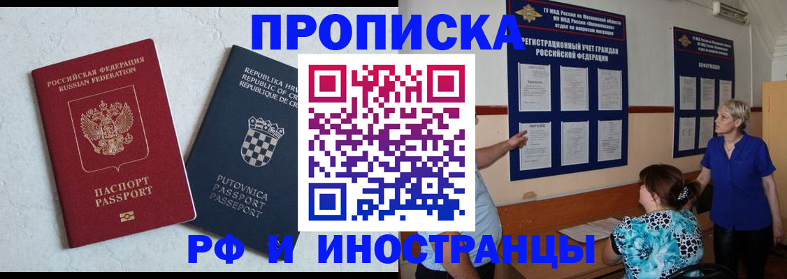 форма 3 в Красном Сулине